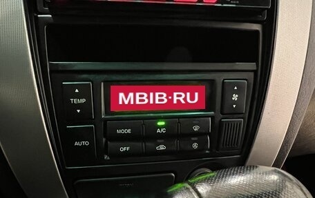 Hyundai Tucson III, 2008 год, 1 050 000 рублей, 16 фотография