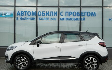 Renault Kaptur I рестайлинг, 2016 год, 1 274 000 рублей, 2 фотография