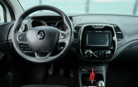 Renault Kaptur I рестайлинг, 2016 год, 1 274 000 рублей, 10 фотография