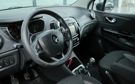 Renault Kaptur I рестайлинг, 2016 год, 1 274 000 рублей, 9 фотография