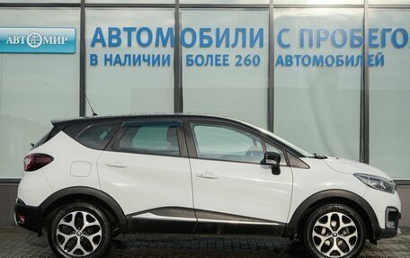 Renault Kaptur I рестайлинг, 2016 год, 1 274 000 рублей, 6 фотография