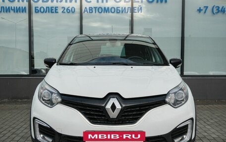 Renault Kaptur I рестайлинг, 2016 год, 1 274 000 рублей, 8 фотография