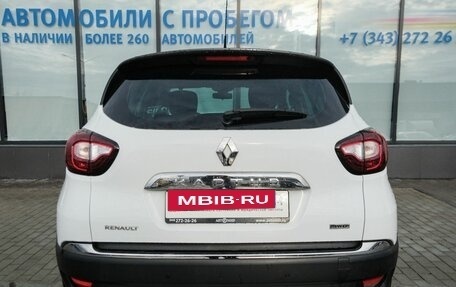 Renault Kaptur I рестайлинг, 2016 год, 1 274 000 рублей, 4 фотография