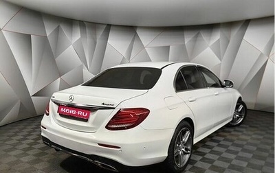 Mercedes-Benz E-Класс, 2016 год, 3 095 000 рублей, 1 фотография