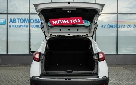 Renault Kaptur I рестайлинг, 2016 год, 1 274 000 рублей, 18 фотография