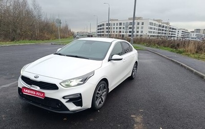 KIA Cerato IV, 2018 год, 1 530 000 рублей, 1 фотография