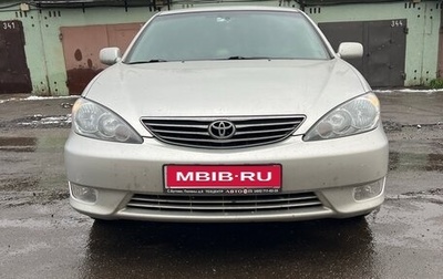 Toyota Camry V40, 2005 год, 1 200 000 рублей, 1 фотография