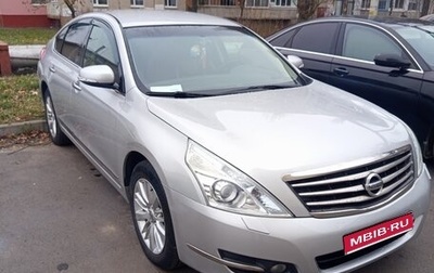 Nissan Teana, 2011 год, 1 120 000 рублей, 1 фотография