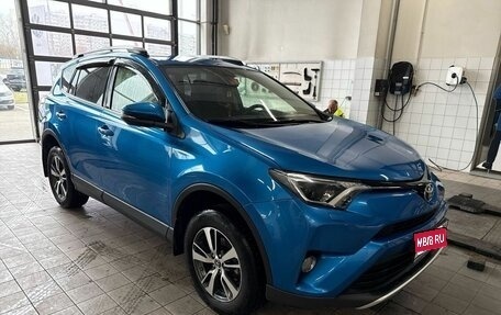 Toyota RAV4, 2016 год, 1 930 000 рублей, 1 фотография