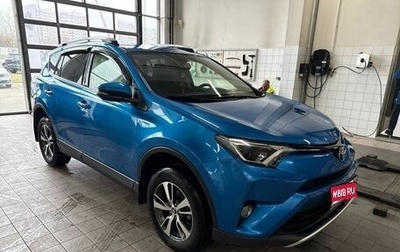 Toyota RAV4, 2016 год, 1 930 000 рублей, 1 фотография