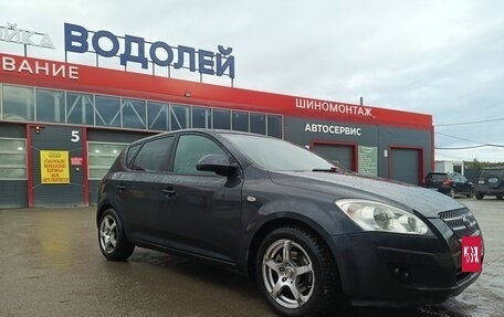 KIA cee'd I рестайлинг, 2007 год, 585 000 рублей, 9 фотография