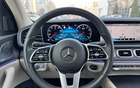 Mercedes-Benz GLE, 2019 год, 7 500 000 рублей, 24 фотография