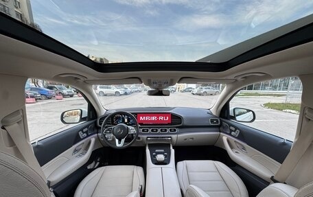 Mercedes-Benz GLE, 2019 год, 7 500 000 рублей, 22 фотография