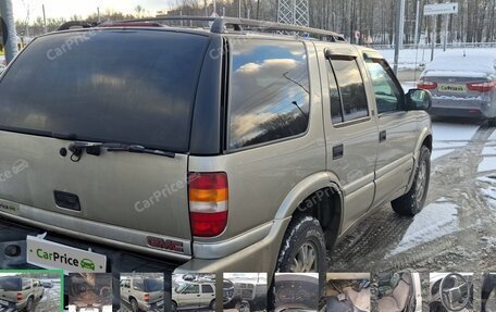 GMC Jimmy, 1999 год, 330 000 рублей, 9 фотография