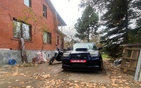 Subaru Forester, 2006 год, 1 350 000 рублей, 2 фотография