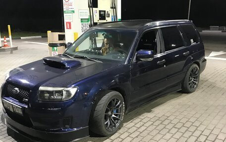 Subaru Forester, 2006 год, 1 350 000 рублей, 5 фотография