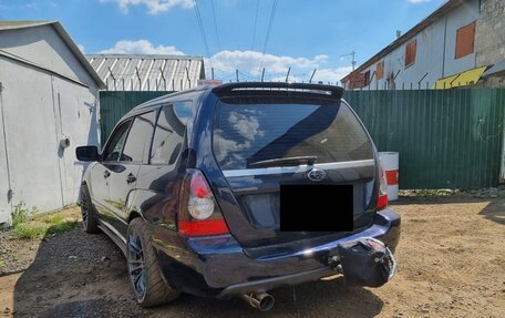 Subaru Forester, 2006 год, 1 350 000 рублей, 7 фотография