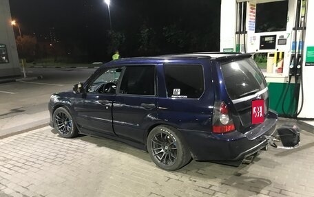 Subaru Forester, 2006 год, 1 350 000 рублей, 6 фотография