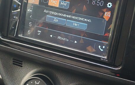 Toyota Vitz, 2016 год, 1 100 000 рублей, 9 фотография