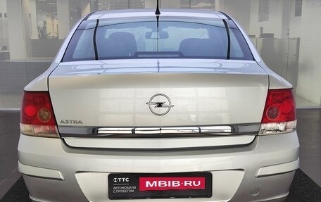 Opel Astra H, 2013 год, 699 999 рублей, 7 фотография