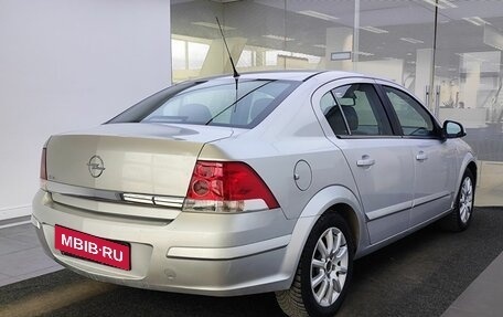 Opel Astra H, 2013 год, 699 999 рублей, 6 фотография