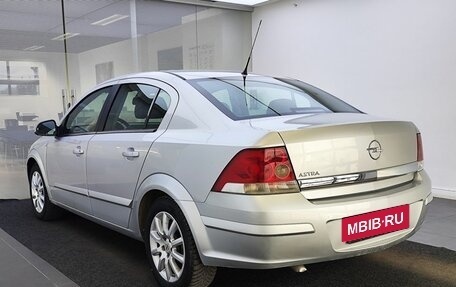 Opel Astra H, 2013 год, 699 999 рублей, 8 фотография