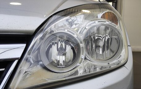 Opel Astra H, 2013 год, 699 999 рублей, 21 фотография