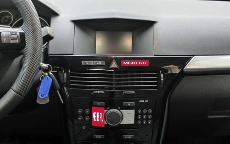 Opel Astra H, 2013 год, 699 999 рублей, 18 фотография