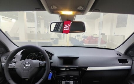 Opel Astra H, 2013 год, 699 999 рублей, 17 фотография