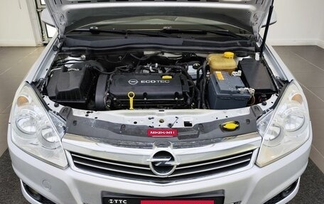 Opel Astra H, 2013 год, 699 999 рублей, 11 фотография