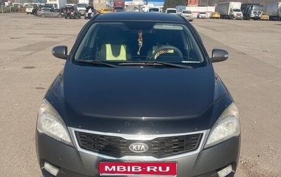 KIA cee'd I рестайлинг, 2010 год, 550 000 рублей, 1 фотография