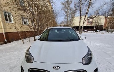 KIA Sportage IV рестайлинг, 2021 год, 3 000 000 рублей, 1 фотография