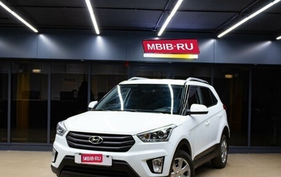 Hyundai Creta I рестайлинг, 2017 год, 1 499 000 рублей, 1 фотография