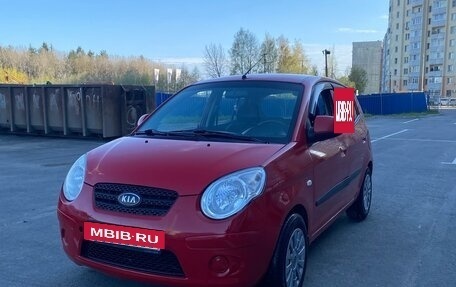 KIA Picanto I, 2009 год, 265 000 рублей, 5 фотография