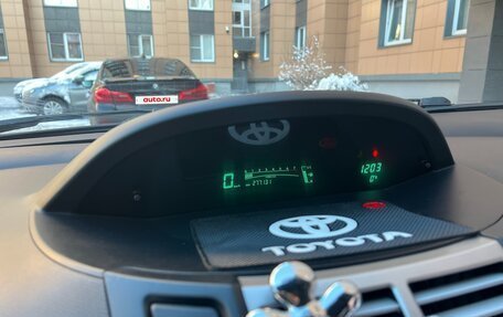 Toyota Yaris III рестайлинг, 2007 год, 485 000 рублей, 14 фотография