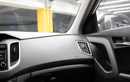 Hyundai Creta I рестайлинг, 2017 год, 1 499 000 рублей, 7 фотография