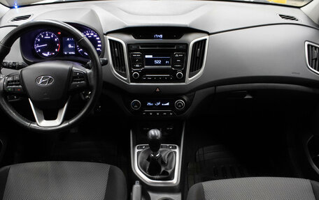 Hyundai Creta I рестайлинг, 2017 год, 1 499 000 рублей, 8 фотография