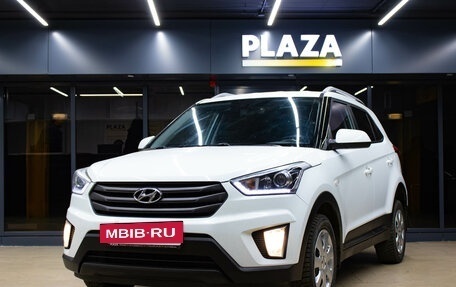 Hyundai Creta I рестайлинг, 2017 год, 1 499 000 рублей, 5 фотография