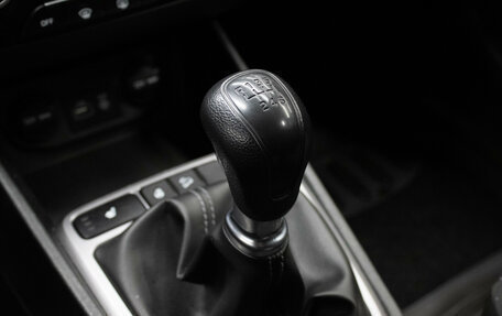 Hyundai Creta I рестайлинг, 2017 год, 1 499 000 рублей, 23 фотография