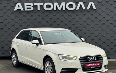 Audi A3, 2014 год, 1 050 000 рублей, 1 фотография