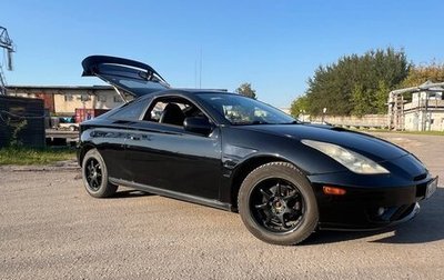 Toyota Celica VII рестайлинг, 2002 год, 700 000 рублей, 1 фотография