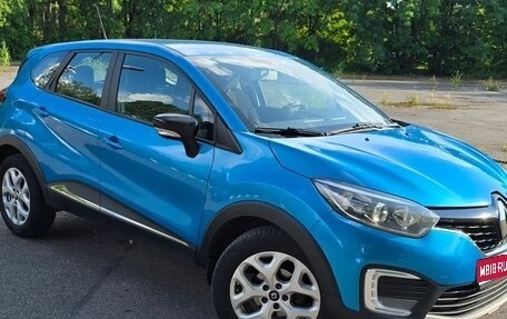 Renault Kaptur I рестайлинг, 2016 год, 1 130 000 рублей, 1 фотография