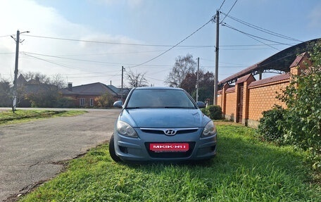 Hyundai i30 I, 2009 год, 700 000 рублей, 1 фотография