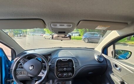 Renault Kaptur I рестайлинг, 2016 год, 1 130 000 рублей, 5 фотография