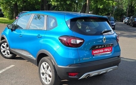 Renault Kaptur I рестайлинг, 2016 год, 1 130 000 рублей, 4 фотография