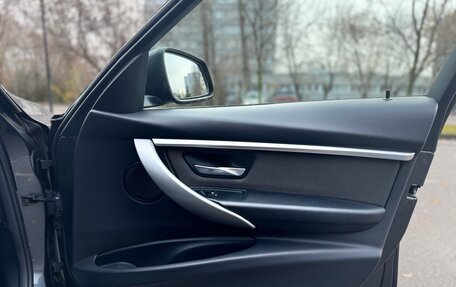 BMW 3 серия, 2018 год, 2 790 000 рублей, 24 фотография