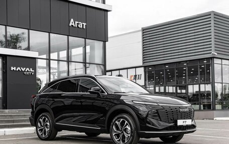 Haval F7, 2025 год, 2 949 000 рублей, 10 фотография