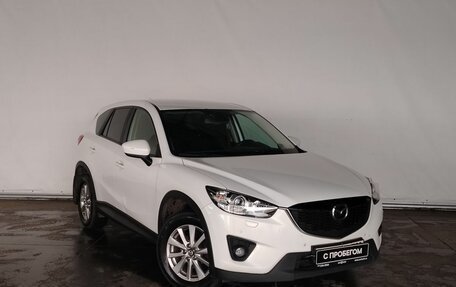 Mazda CX-5 II, 2014 год, 1 720 000 рублей, 3 фотография
