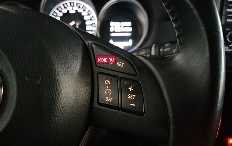 Mazda CX-5 II, 2014 год, 1 720 000 рублей, 15 фотография