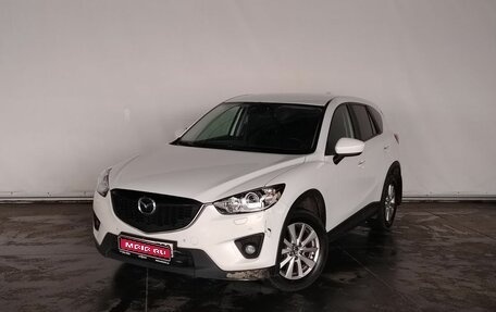 Mazda CX-5 II, 2014 год, 1 720 000 рублей, 1 фотография